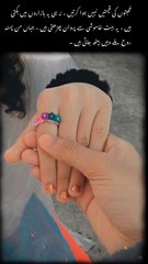 Woh Chala Gaya... Par Yaadein Chhod Gaya 💔🕊️"