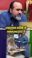 कठिनाइयों से ताकत बनती है || आचार्य प्रशांत