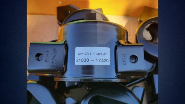 '짝퉁' 자동차 부품 만5천 점 유통...일당 5명 입건 / YTN