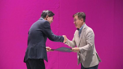 [부산] 2025 부산시 향토기업 선정...신규 5곳 추가 / YTN