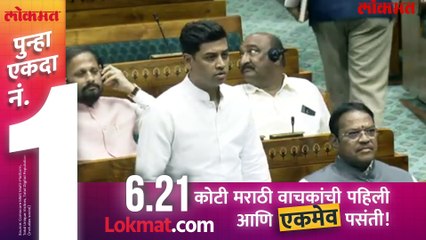 लोकसभेत श्रीकांत शिंदे बोलत असताना बऱ्याच गोष्टी घडल्या, कुणी काय केलं?