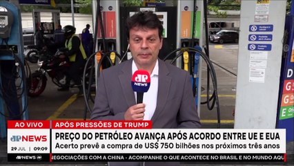 Petróleo sobe após acordo entre Estados Unidos e União Europeia