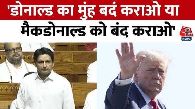 ऑपरेशन स‍िंदूर के दौरान अगर पाक‍िस्तान घुटनों पर था तो क्यों क‍ि‍या सीजफायर? दीपेंद्र हुड्डा का सरकार पर हमला