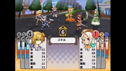 ヌガセル！　プレイステーション２(Nuga-Cel! Nurture Garment Celebration PlayStation 2)_37