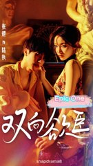 Bound by Choice, Freed by Love ❤️: A Heartfelt Drama of Love and Destiny