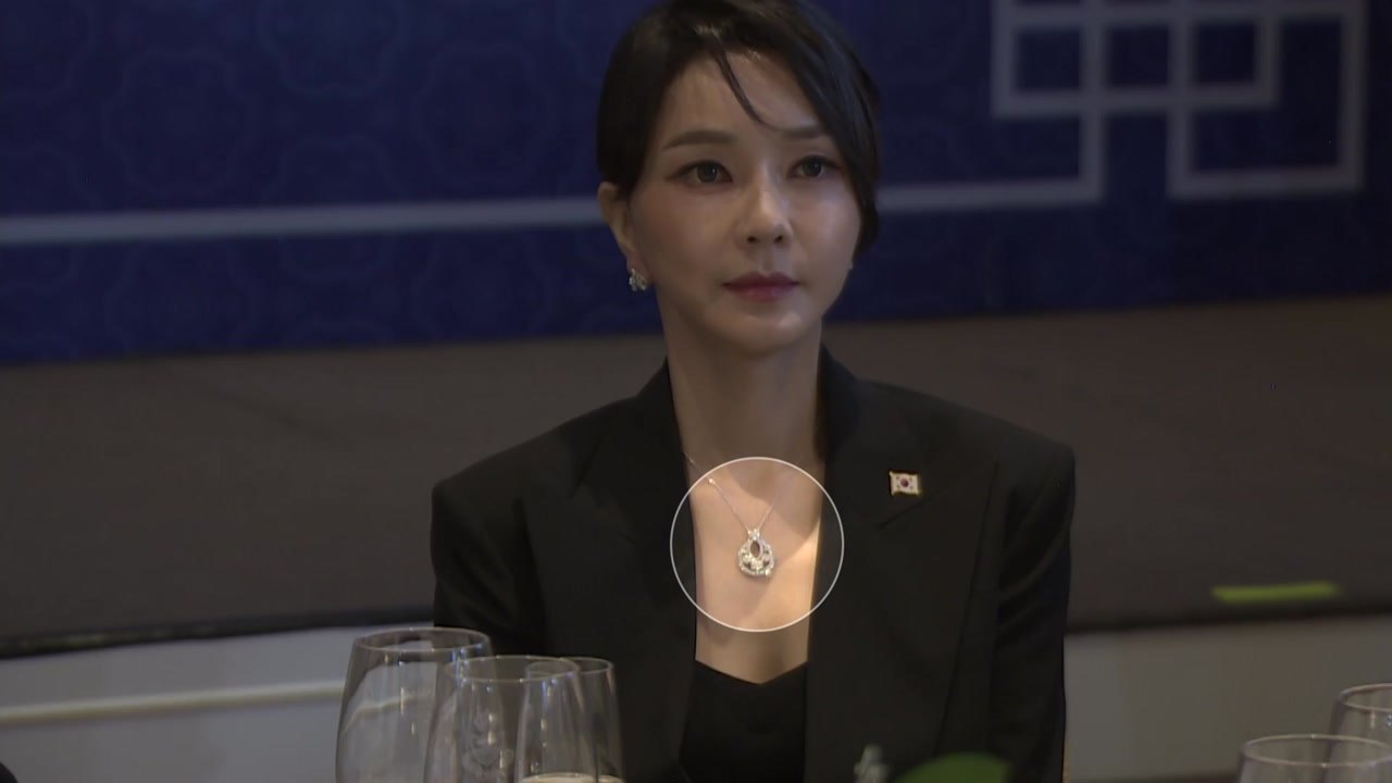 김건희 특검, 목걸이 압수수색하며 '뇌물죄' 적용 / YTN