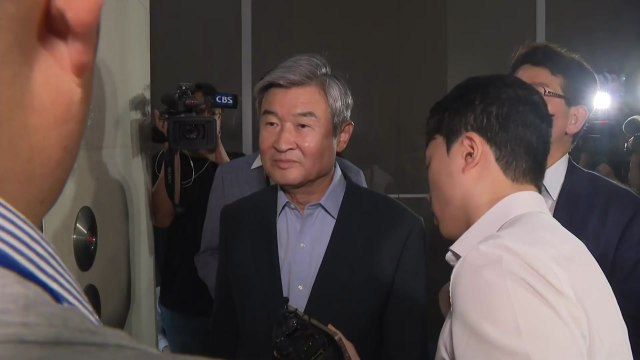 채 상병 특검, '격노설 부인' 조태용 피의자 소환 / YTN