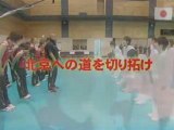 [TV] 20080511 Hey!Say!JUMP Volleyball Promo