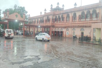 swm news: सवाईमाधोपुर मानटाउन में डेढ़ इंच बरसा पानी, सावन की लगी रही झड़ी