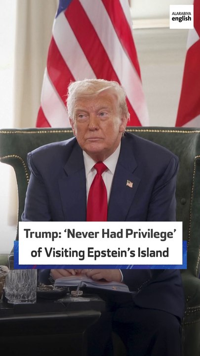 Trump: ‘Never Had The Privilege’ Of Visiting Epstein's Island