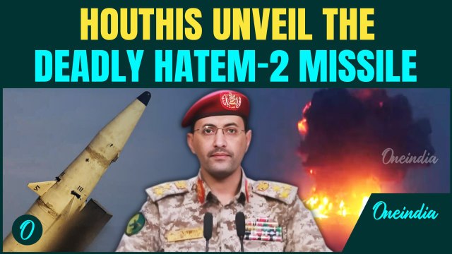 VIDEO: Houthis Unveil HATEM-2 Missile to DESTROY Israel in Minutes | Yemen’s 1st Hypersonic Missile