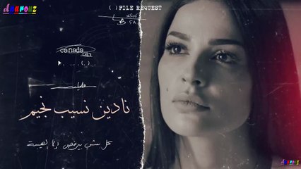 مسلسل الهيبة الجزء 1 الحلقة 15