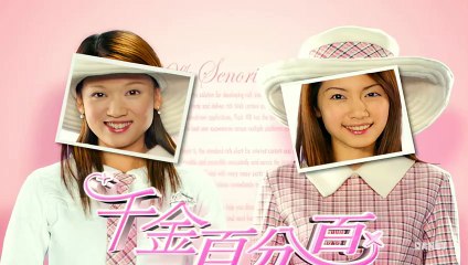 TẬP 7 _ Ngàn Vàng Tiểu Thư (Thuyết minh) _ Hoắc Kiến Hoa, Trần Kiều Ân, Huỳnh Thiếu Kỳ, Lâm Vi Quân