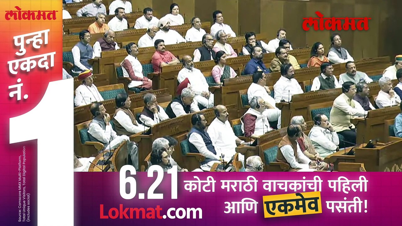 पाकिस्तानचा फोन, विनंती केली... PM मोदींनी सभागृहात काय सांगितलं?