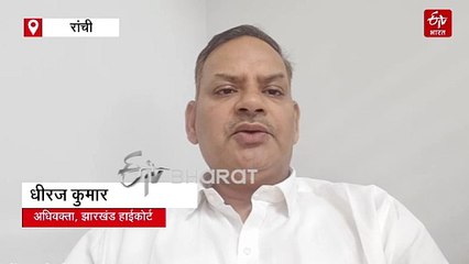 रांची में प्रतिबंधित मांस की हो रही है खुलेआम बिक्री, हाईकोर्ट ने डीजीपी से कार्रवाई के बाबत मांगा शपथ पत्र