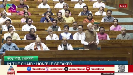 പാക് അധീന കശ്മീർ വിട്ടുകൊടുത്തത് ആരെന്ന് കോൺഗ്രസ് വിശദീകരിക്കണമെന്ന് പ്രധാനമന്ത്രി