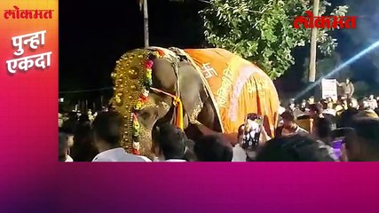 महादेवीला निरोप देताना दगडफेक, १०० हून अधिक जणांवर गुन्हा दाखल