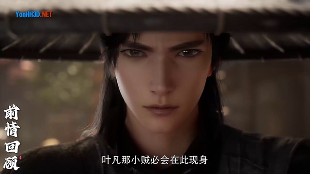 [4K] Già Thiên Tập 120 Thuyết minh