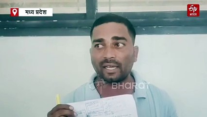 जनसुनवाई में शिकायत लेकर पहुंचा युवक, शिकायतकर्ता से बहस के बाद तहसीलदार ने धक्के देकर निकाला