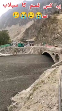 Glacial or Glof Blast in Gilgit Baltistan?A glacial burst, also known as a glacial lake outburst flood (GLOF), refers to the sudden release of water from a glacial lake, often triggered by climate change and resulting in downstream flooding. R