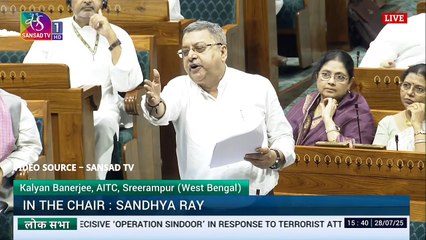 Kalyan Banerjee : অজিত দোভালের যোগ্যতা নিয়ে প্রশ্ন তুলে সংবাদ কাঁপালেন কল্যাণ!