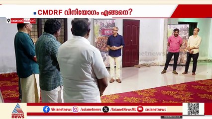 “രണ്ടേക്കർ കൃഷിത്തോട്ടമുണ്ടായിരുന്നയാൾ ഇപ്പോൾ ഓട്ടോ ഓടിക്കുകയാണ്”;അങ്ങനത്തെ ഒട്ടേറെ പേരുണ്ട്