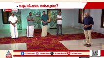 'അവരീ മണ്ണിന്റെ അടീൽ കിടക്കുമ്പോ നമ്മളിപ്പോഴും ലിസ്റ്റിനെ കുറിച്ച് ചർച്ച ചെയ്യുകയാണ്...'