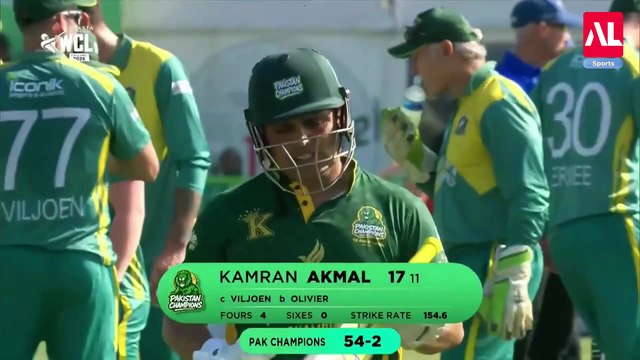 Pakistan vs South Africa Champions WCL full Match highlights 2025