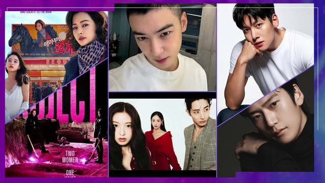 CHA EUN WOO SE ALISTA | JI CHANG WOOK, “AEMA”, IM YOONA, LEE SOO HYUK, HAN SO HEE, NA IN WOO Y MÁS