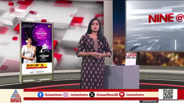 'വെടിനിർത്തലിന് ഇടനിലയില്ല'; ട്രംപിനെ തള്ളി മോദി