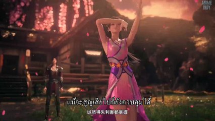 Fights Break Sphere สัประยุทธ์ทะลุฟ้า Ss2 ep 1