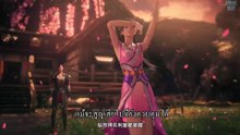 Fights Break Sphere สัประยุทธ์ทะลุฟ้า Ss2 ep 1