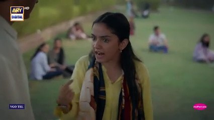 Parwarish Episode 33 _ Aina Asif _ Samar Jafri _ 29 JULY 2025 _ ARY Digital Drama