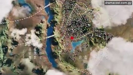 Sword Rose Episode 1 - Eng Sub