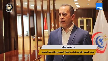 الدولة تمضي قدمًا نحو تطوير المنظومة الصحية والارتقاء بصحة المواطن