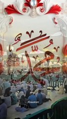 Bin Dekhe Muhammad ﷺ Se Mohabbat | Heart Touching Naat Status