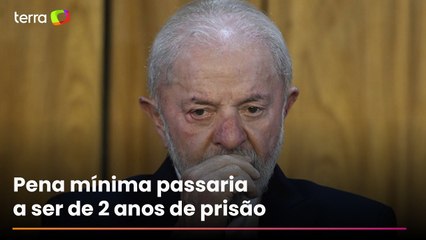 Lula veta trecho de lei que reduzia pena mínima para lavagem de dinheiro