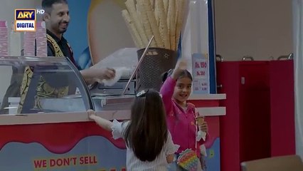 Pal Do Pal Episode 7 - 29 July 2025 - ARY Digital