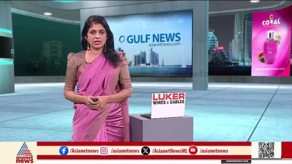 ഒരു മാസം കൂടി പിന്നിട്ടാൽ ഗാസ ഭക്ഷ്യ അരക്ഷിതാവസ്ഥയുടെ ഗുരുതരാവസ്ഥയിലെത്തുമെന്ന് മുന്നറിയിപ്പ്