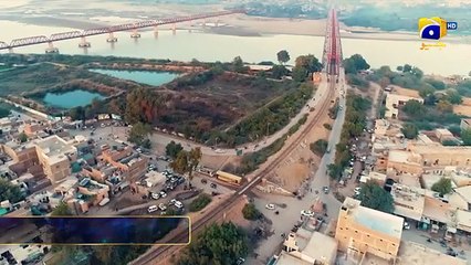 Kaarzar e Dua Ep03 Promo