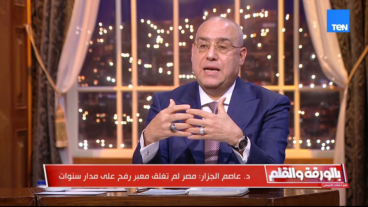مش هنبقى مجرد رقم في المجلس ومش جايين نعمل فيها ثوريين .. عاصم الجزار يكشف توجه حزب الجبهة