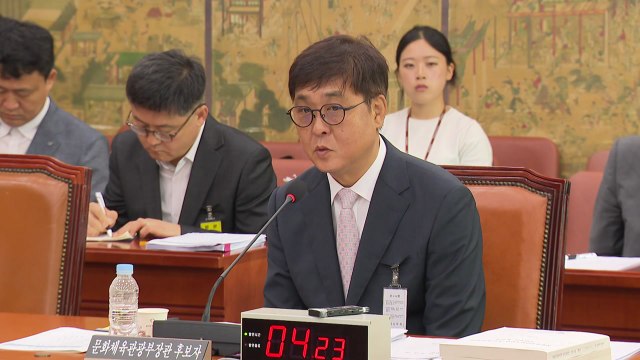 최휘영 청문회 공방...민주 인격살인 vs 야 아빠 찬스 / YTN