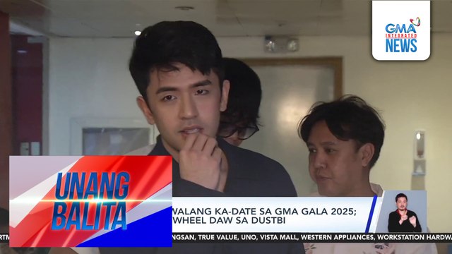 David Licauco, walang ka-date sa GMA Gala 2025; magiging third wheel daw sa DustBi | Unang Balita