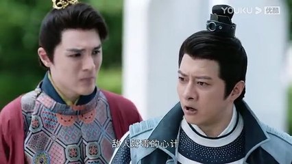 Chinese Gay Sexy series 3