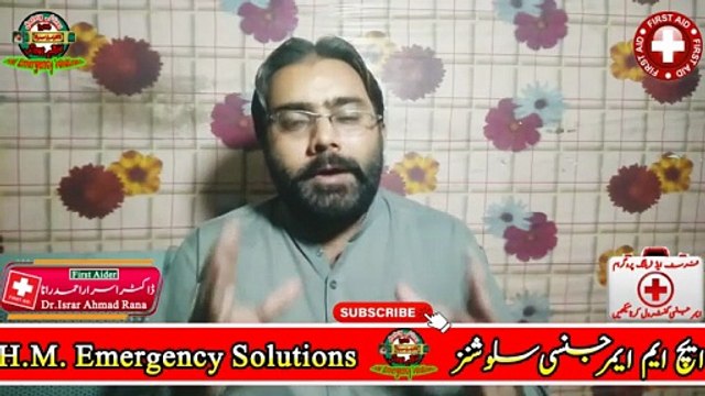 Call for Ambulance in Emergency | First Aid Training | Emergency First Aid | HM Emergency Solutions | Dr. Israr Ahmad Rana | #trending | #viral | #trends