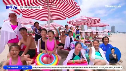 갈마지구 해변 ‘중국산 파라솔’ 점령