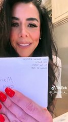 Borricua Mami letter