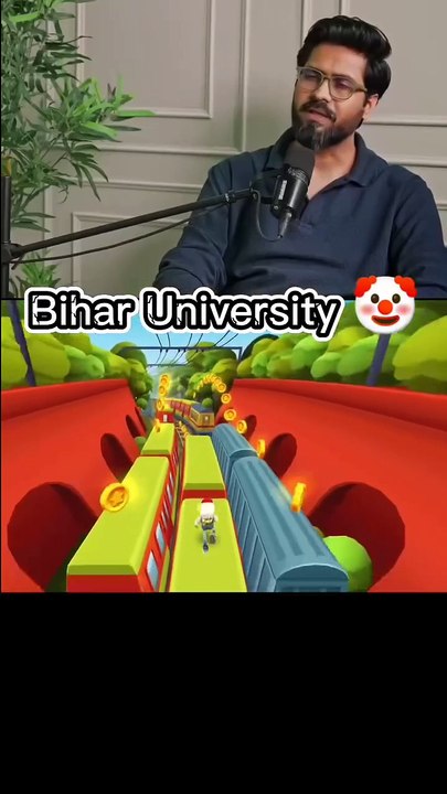 Bihar University