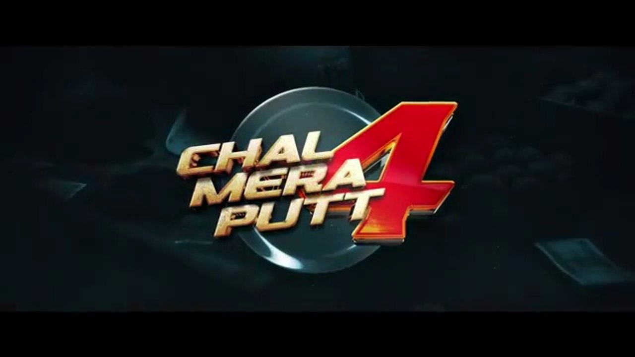Chal Mera Putt 4 (Trailer) _ Amrinder Gill _ Simi Chahal _ Releasing 1st August