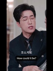 Betrayed by Love: Yunshu’s Heartbreaking Journey in a Fantasy World 💔